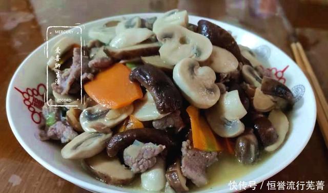 营养|冬季，这菜要常吃，虽然贵一点，但营养极高，老人孩子多吃有好处