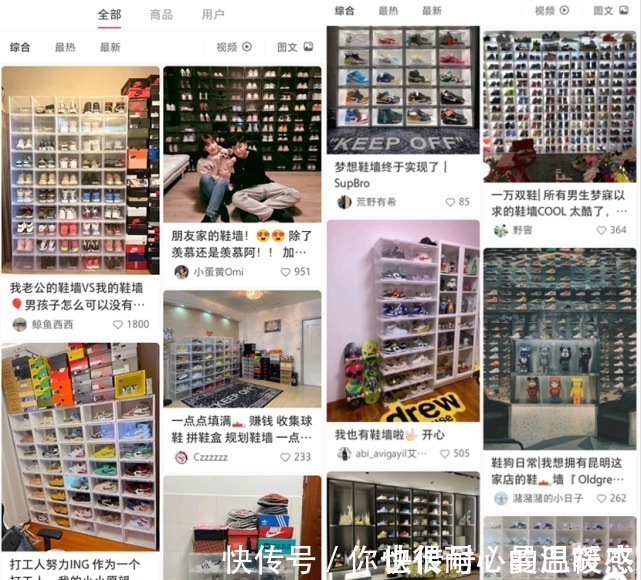 二级市场 2000块钱买一个鞋盒!越来越看不懂这届年轻人了!