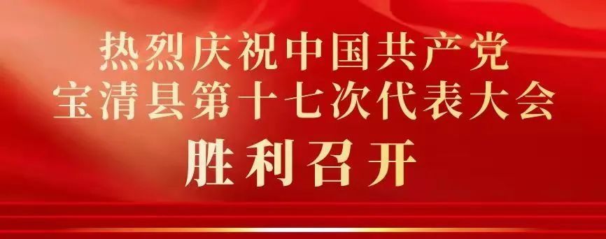 孤独症|为民办实事 护儿童健康成长