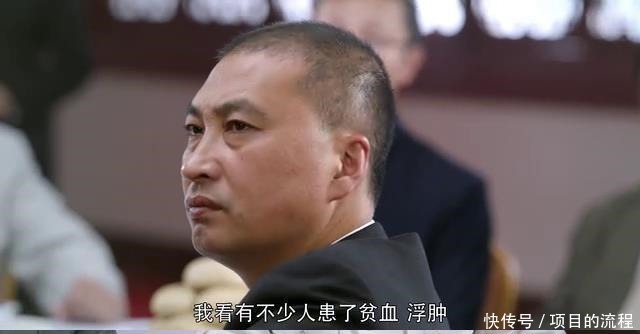 艰苦奋斗|《外交风云》背后｜自力更生、艰苦奋斗，新中国这样走来