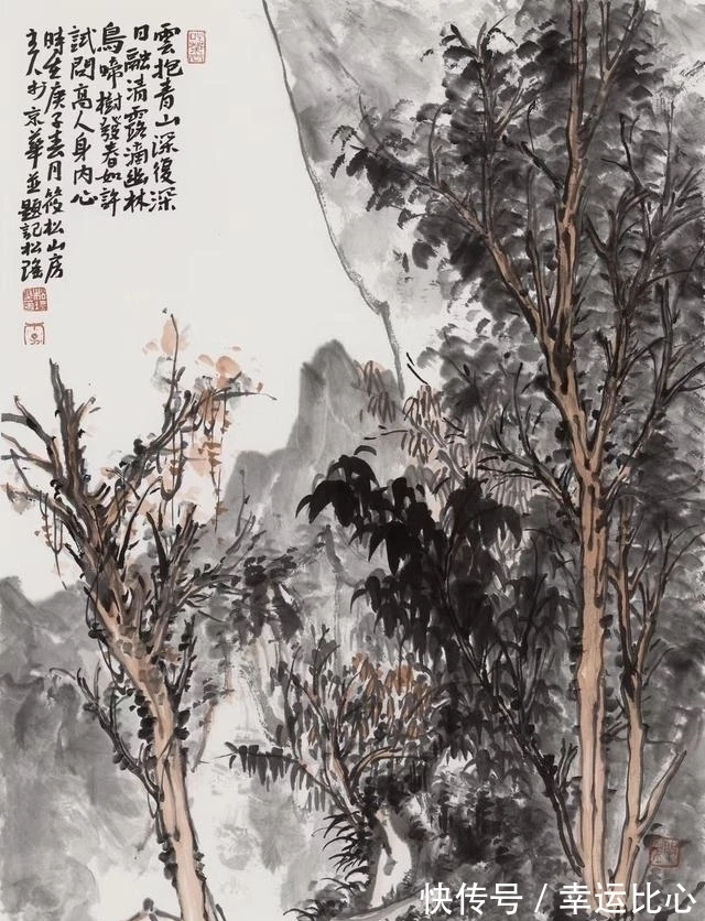 意境$大山蕴大水,可居可游的画面|李松瑶山水画