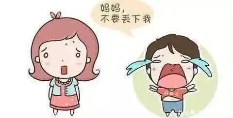 一生|当孩子说“妈妈你不要去上班”，你的回答决定了孩子的一生……