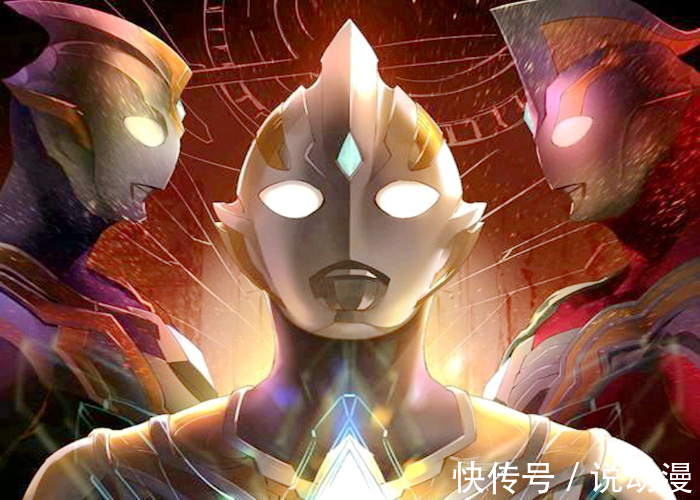 迪迦|把特利迦奥特曼放到怪兽墓场,可能活不了三分钟?实力还比不上黑暗迪迦!