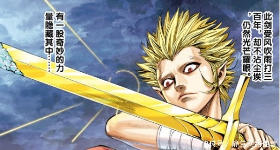 西行纪：最适合战斗的神器，金箍棒垫底，最强仍在孙悟空身上