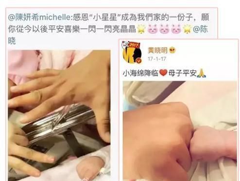 母婴|郎朗晒娃又被批?这次冤枉!新手准爸妈还有哪些母婴常识需注意?