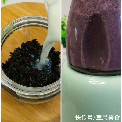黑米|双色米糕 10+宝宝辅食