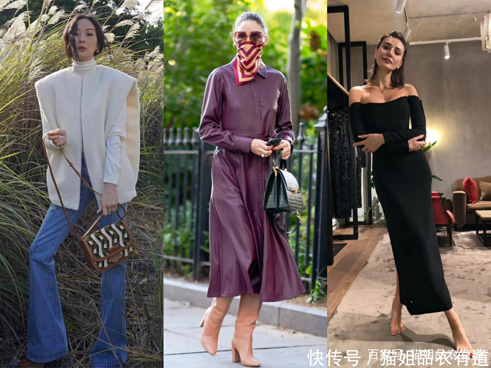 真贵妇穿衣从不珠光宝气，“基础色+配饰”，这才是我想要的贵气