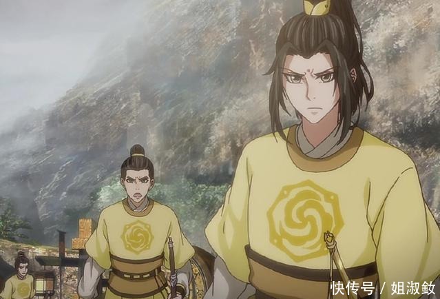 金光瑶|魔道祖师动画蓝曦臣失踪，携藏书去了哪里看作者这样说