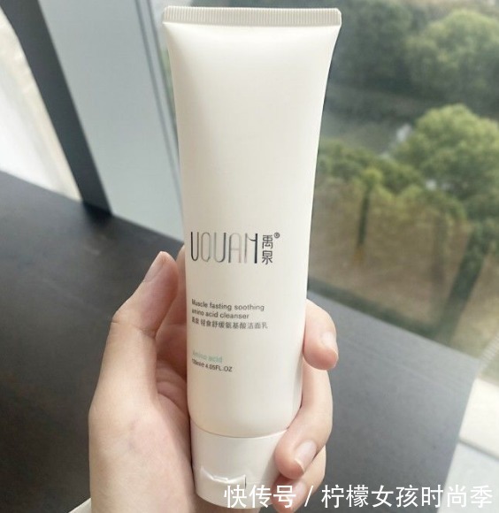 氨基酸洗面奶|洗面奶分享:这几款闭眼不出错系列绝对可,掏空所有人年轻的秘密