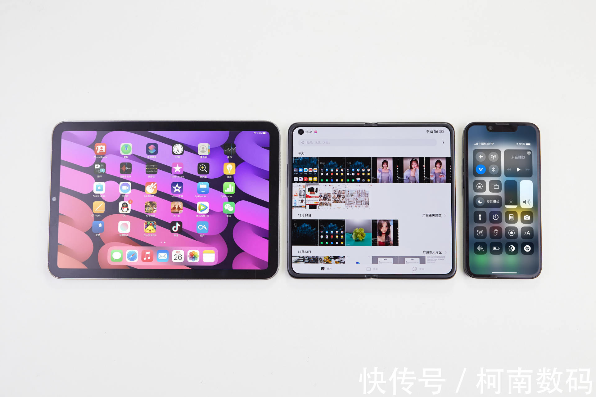 oppo|一台手机秒变iPhone+iPad，折叠屏实用性创新高