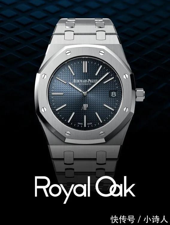 朗格 2022年薪百万程序员画像:穿优衣库,戴劳力士