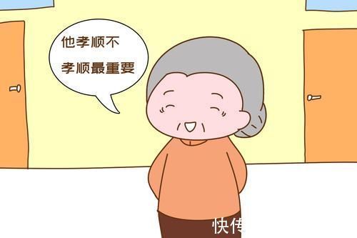 老人|“不帮孩子带娃，你晚年过得舒心吗？”老人的回答说出多人心里话