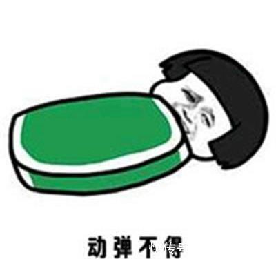 |开心笑话:和老婆去一家特色辣面馆吃面