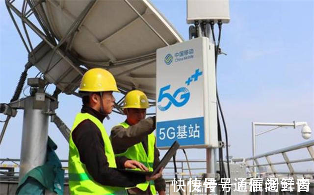 5G|随着5G的发展,4G会不会所剩的日子不多了?工信部官方回应来了
