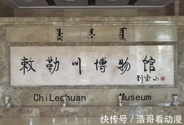 人造景观|高舜礼：专业理念是旅游高质量发展的先导