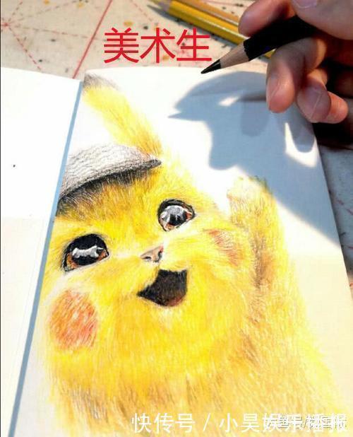 秀儿!同样是“画比卡丘”,普通人VS美术生,看到秀儿,没忍住笑