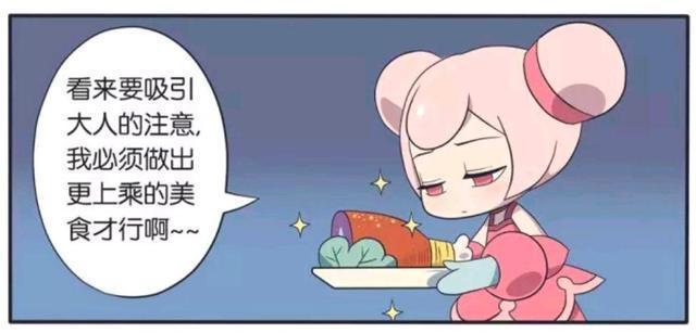 小乔|王者荣耀假日:周瑜只想着诸葛亮,不看小乔一眼,小乔非常失落?