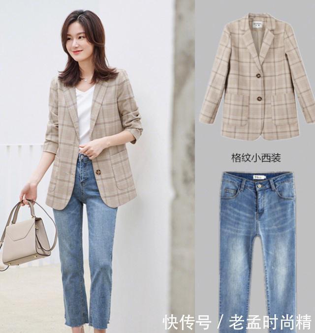 7天不重复的穿搭LOOK, 时尚文艺又显气质, 出门不用纠结啦