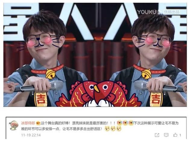 当好声音冠军混进SING女团，终于明白《中国潮音》为何成综艺榜一