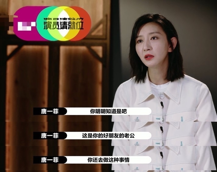 輸不起還是有隱情?關鍵時候就退賽,這6位明星,有的還不止一次