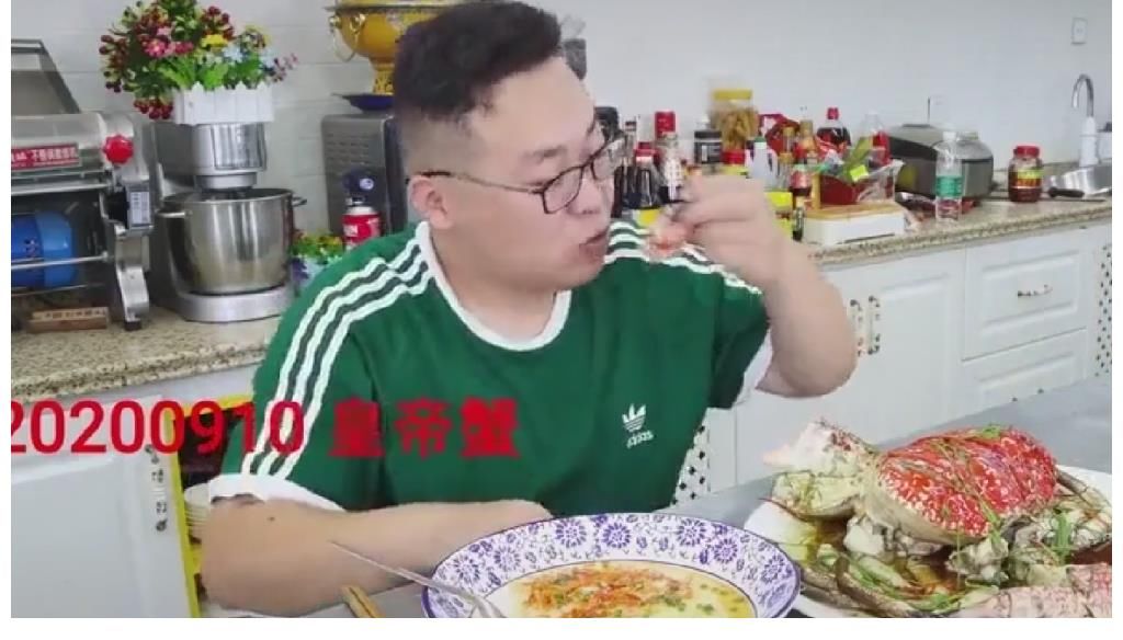 半噸先生回來(lái)了！多個(gè)作品恢復(fù)，錄制模式改變，“鹽王爺”消失