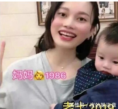 丈夫|13年连生7娃34岁宝妈称不想浪费丈夫好基因，看到丈夫后我懂了