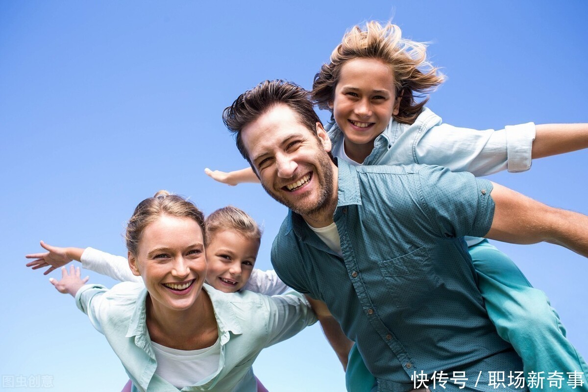 学习|从这4种家庭出来的孩子往往都会有大出息，看看我们自己