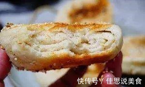 早餐想吃发面饼，只要学会这一步，好吃到停不下来！