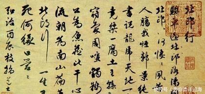 此人是遗臭万年的奸臣,在大殿写过三个字,历代皇帝都不敢摘下来!