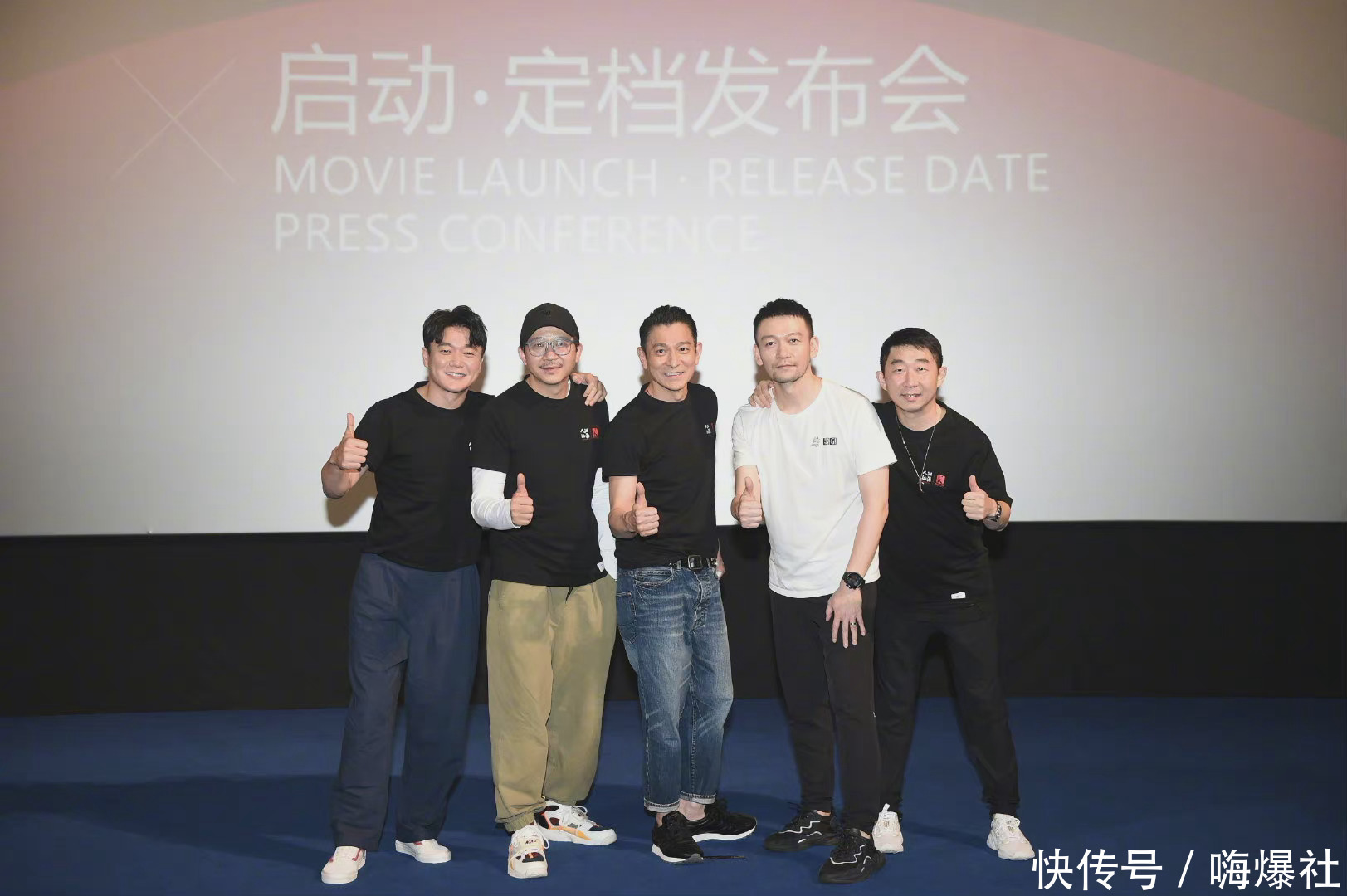 刘德华|被溜了半个月的粉,刘德华亲自辟谣,否认参加《哥哥的滚烫人生》