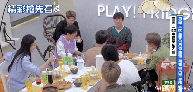 cue|《拜托了7》空降定檔！宣傳不cue何炅趙麗穎，口碑綜藝底氣已足夠