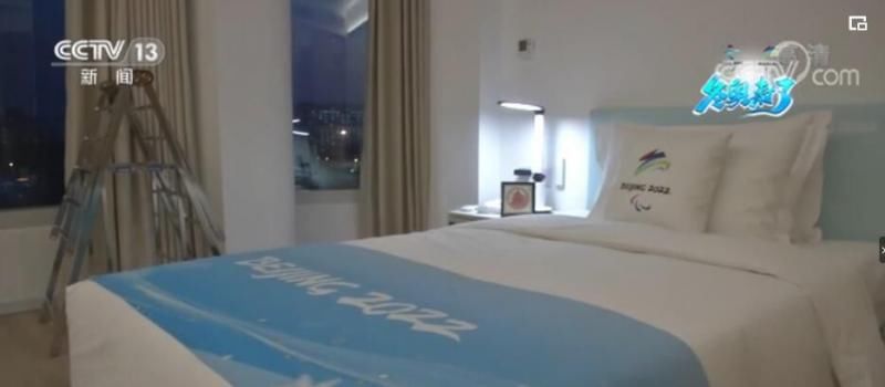 中國(guó)風(fēng)|中國(guó)風(fēng)走進(jìn)北京冬奧村 娛樂(lè)設(shè)施已就位