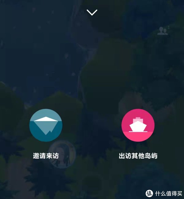 预览|小冰岛预览版上线：全场景人工智能社交！