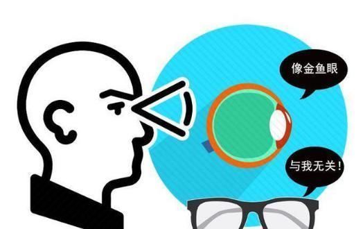 戴上眼镜|多半的近视眼，都是被4个谣言“害”了！可惜多半人都不清楚！