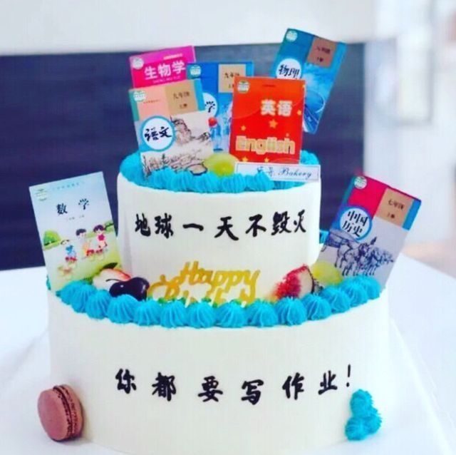 生日蛋糕|“最残忍生日蛋糕”火了，孩子当场崩溃，网友：小小年纪承受太多