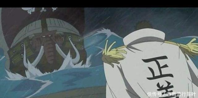 世界政府|《海贼王》世界政府逮捕明哥后,为何没对他公开处刑,因为什么