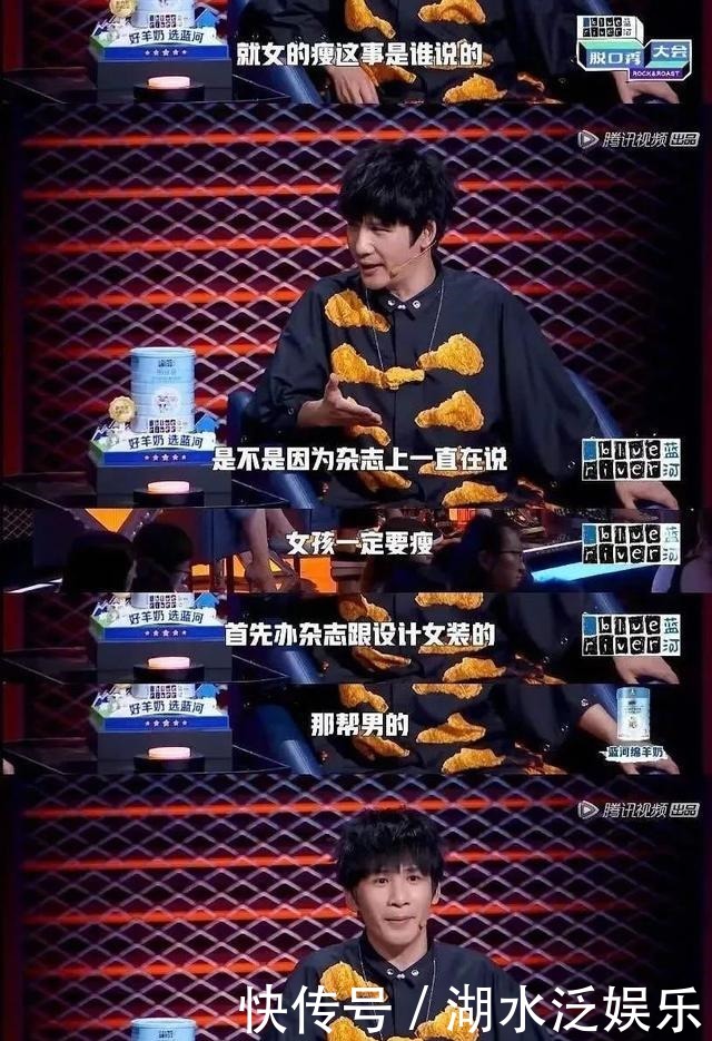 自知|有些人美而不自知,有些人丑而不自知|价值观