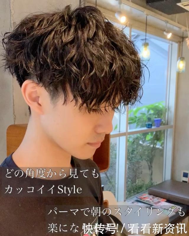 烫发|男发别再在瞎剪了,这才是当下最火发型22款,清爽有型真时尚