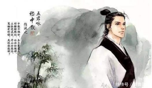 多么|古代九大美男子第七如“仙人下凡”,第一“美”成了词语!