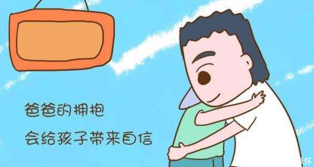 在家|爸爸和妈妈谁在家带孩子最好