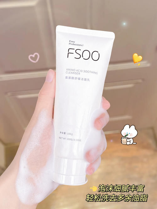 OMG！好用还不贵，16岁女生都在用这些护肤！