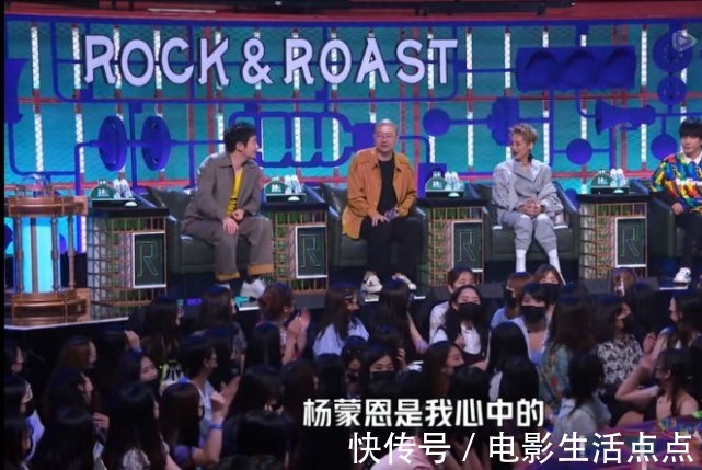 脱口秀大会|张踩玲爆老公糗事,孟川批判粉圈乱象,《脱口秀大会》越来越好看