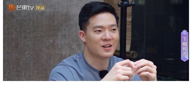 王厚杰|男嘉賓不愿再裝，吐槽孟子義想法很傻，話不投機(jī)背后是階層的差距