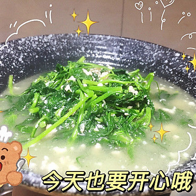 肉沫|白花菜肉沫汤