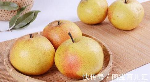 食物|会吃的人最健康，三种食物轮换来，排毒养颜，有益健康！