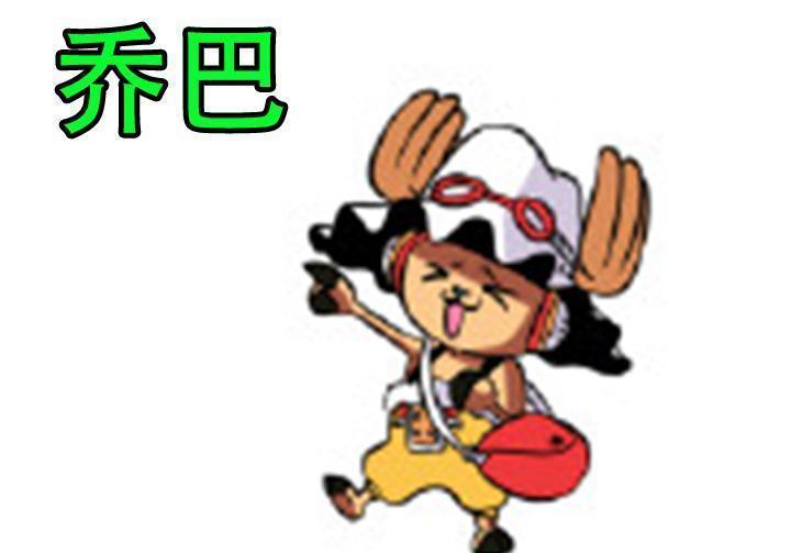 草帽|海贼王:当草帽团成员互换服装后会怎样?索大换泳装,布鲁克捧腹