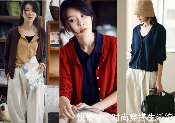 降温|降温了穿搭要风度也要温度,这几种搭配优雅又气质,超适合普通人