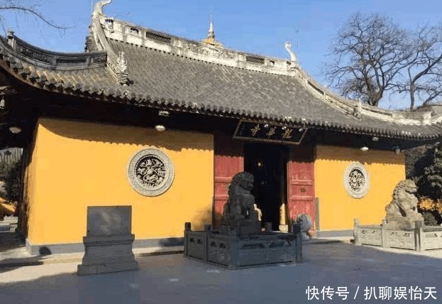 一人不进庙