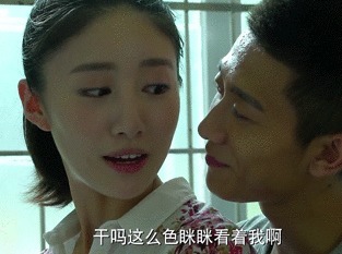 |搞笑GIF:当初我要是这么大胆一点,估计我的娃都能打酱油了
