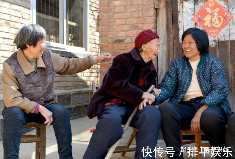 退休金|老了想活得有尊严,3种东西别交给子女,是对自己的人生负责
